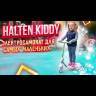 Электросамокат Halten Kiddy (Голубой) видеообзор