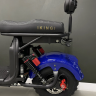 Электроскутер IKINGI X7 Pro