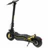Электросамокат Velocifero MINIMAD PLUS 500 W City (Желтый)