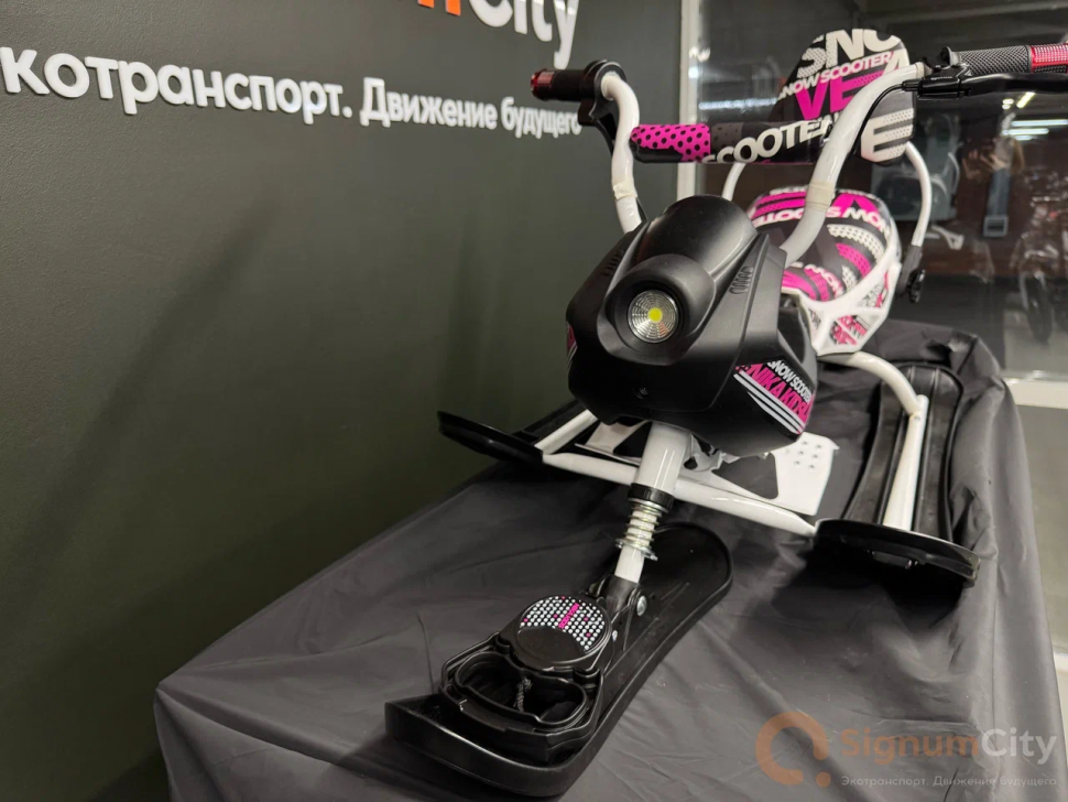 Электроснегокат Snow Razor Moto (черно-розовый)
