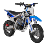 Детский электромотоцикл Velocifero KIDS BIKE 14-12 (1000W) - Yellow