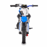 Детский электромотоцикл Velocifero KIDS BIKE 14-12 (1000W) - Yellow