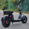 Электроскутер IKINGI X12 Pro Plus 28Ah