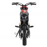 Детский электромотоцикл WHITE SIBERIA SOCHI 1300w RED