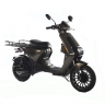 Электроскутер Skyboard Kuban 1500W