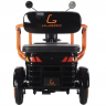 Электровелосипед Kugoo T2 Trike