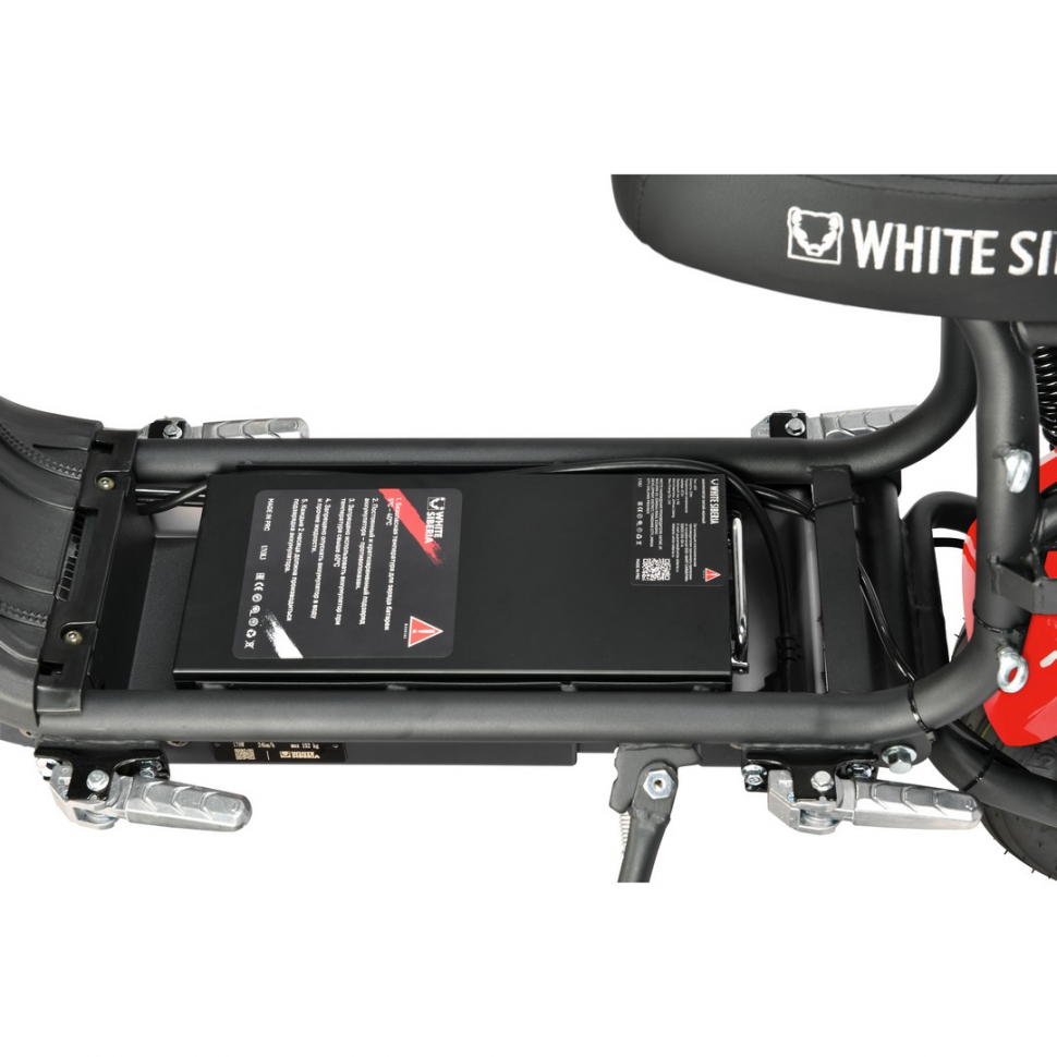 Электроскутер White Siberia MINI R 3.0 red 60v