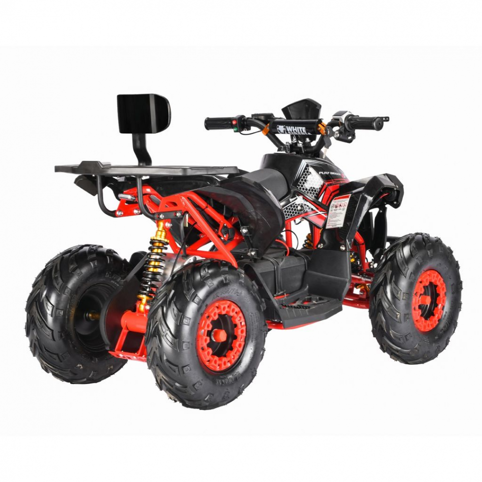 Детский электроквадроцикл WHITE SIBERIA SNEG R 1500W