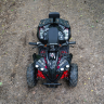 Детский электроквадроцикл WHITE SIBERIA SNEG R 1500W