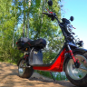 Электроскутер WHITE SIBERIA PRO MAX 3950W RED